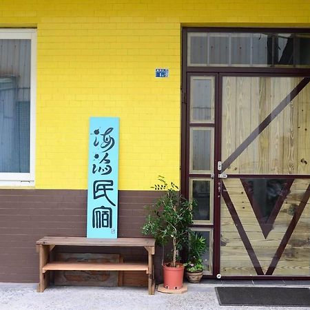 Wave B&B Chenggong Extérieur photo
