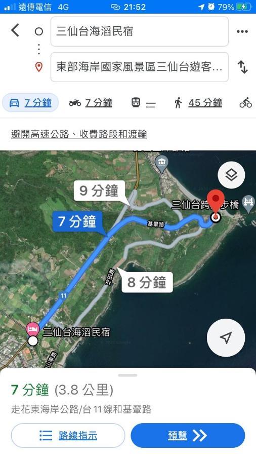 Wave B&B Chenggong Extérieur photo