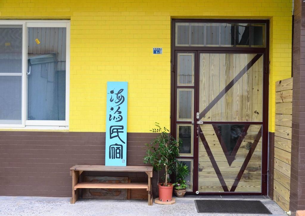 Wave B&B Chenggong Extérieur photo